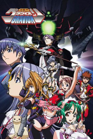 Gravion (2002)