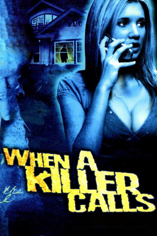 Under the Blade (2006)