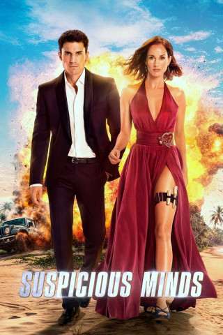 Ladrones: la tiara de santa Águeda (2025)