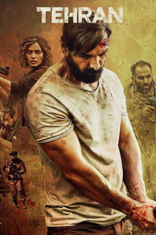 Tehran (2025)