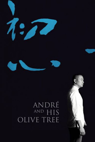 André and His Olive Tree (2020)