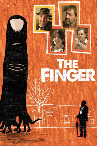 El dedo (2011)