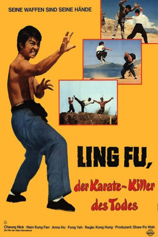 Ling Fu - Der Karate-Killer des Todes (1973)