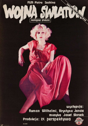 Krieg der Welten - Das nächste Jahrhundert (1981)