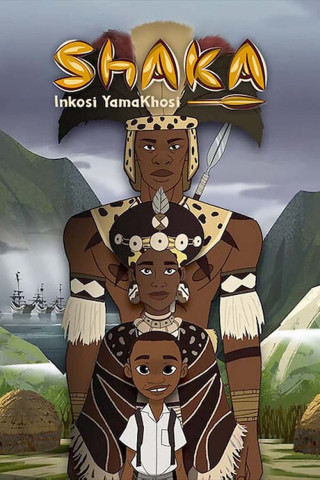 Shaka Inkosi YamaKhosi (2021)