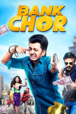 Bank Chor (OmU) (2017)