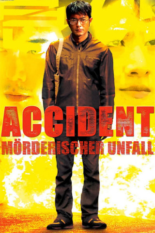 Accident (2009)