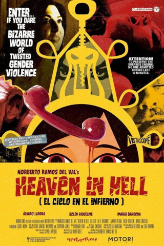 El cielo en el infierno (2016)