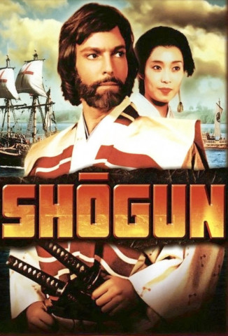 Shogun (1980)