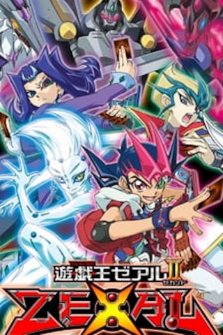 Yu-Gi-Oh! Zexal (2011)