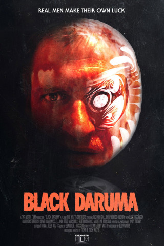 Black Daruma (2025)