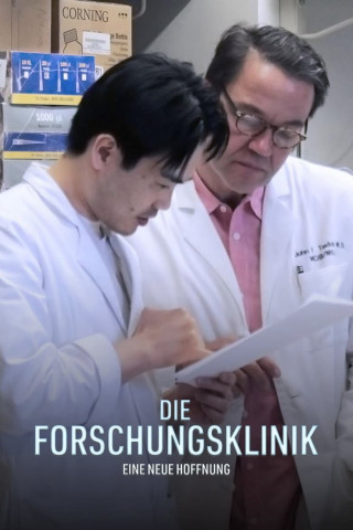 Die Forschungsklinik: Eine neue Hoffnung (2017)