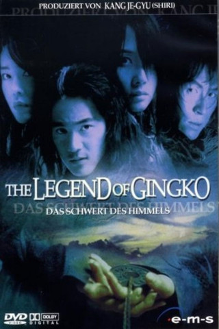 The Legend of Gingko (2000)
