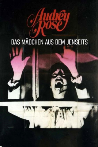 Audrey Rose – das Mädchen aus dem Jenseits (1977)