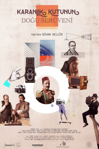Karanlık Kutunun Doğu Serüveni [OV] (2022)