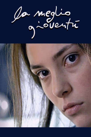 Die besten Jahre (2003)
