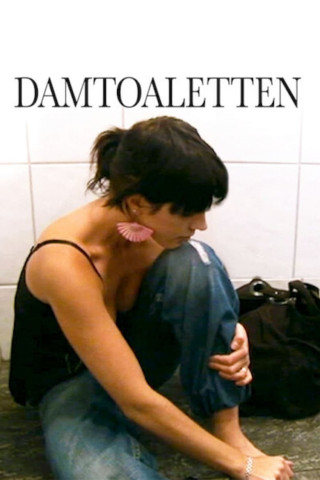 Damtoaletten (2006)