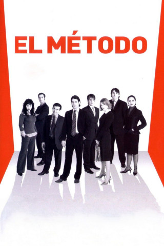 Die Methode (2005)