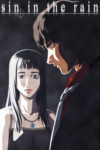 Sin in the Rain (2006)