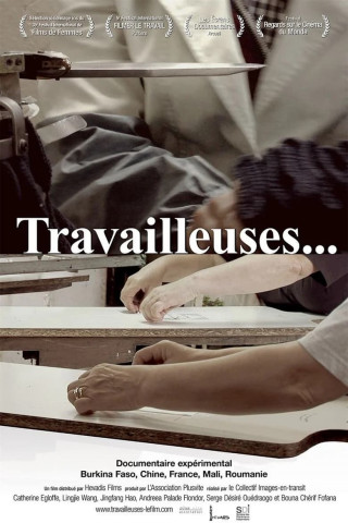 Travailleuses... (2014)