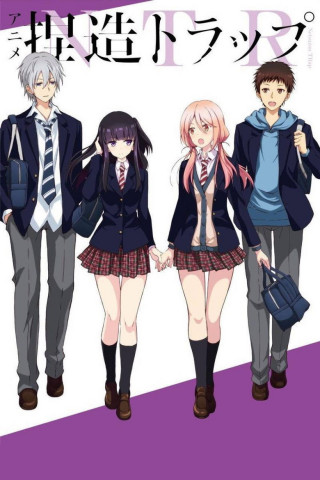 NTR - Netsuzou Trap (2017)
