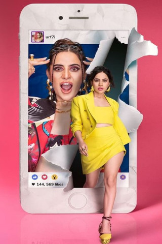 Follow Kar Lo Yaar (2024)