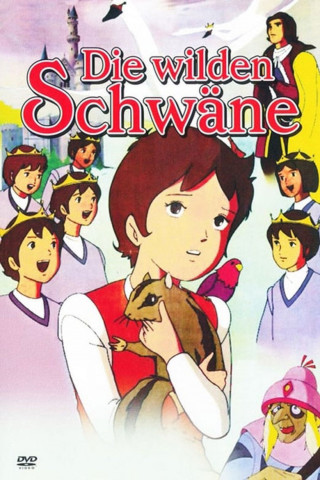 Die wilden Schwäne (1977)
