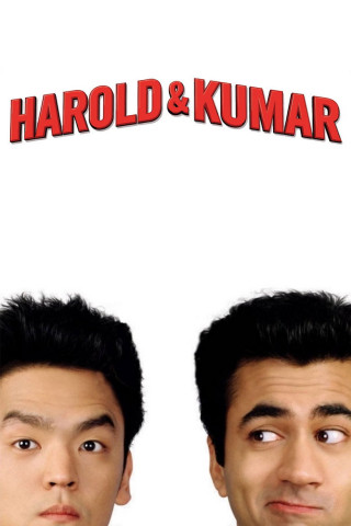 Harold & Kumar (2004)