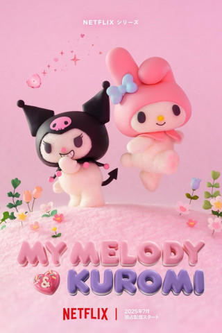 My Melody & Kuromi (2025)