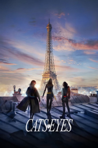 Ein Supertrio (1983)