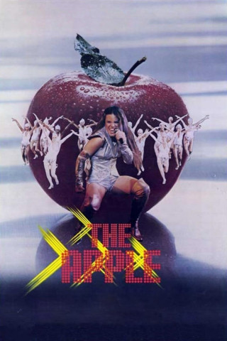 Star Rock (1980)