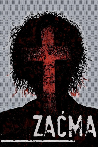 Zaćma (2016)