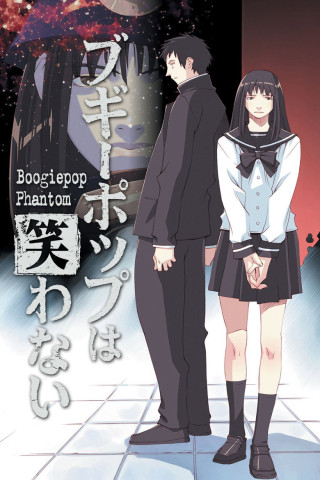 Boogiepop wa Warawanai: Boogiepop Phantom (2000)