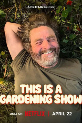 This Is a Gardening Show (2026)