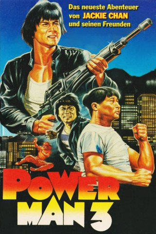 Powerman 3 (1985)