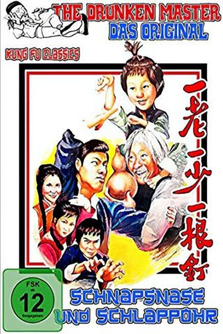 Schnapsnase und Schlappohr (1981)