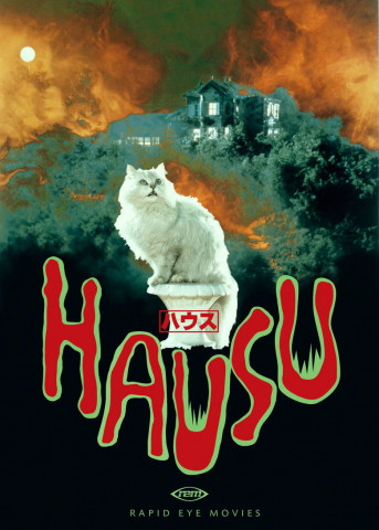 Hausu (1977)
