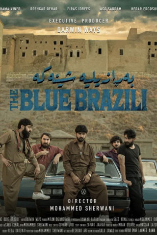Das Blaue Brazili (2025)