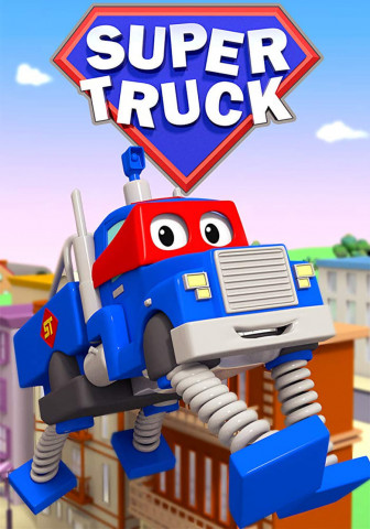 Super Truck of Car City (2017)
