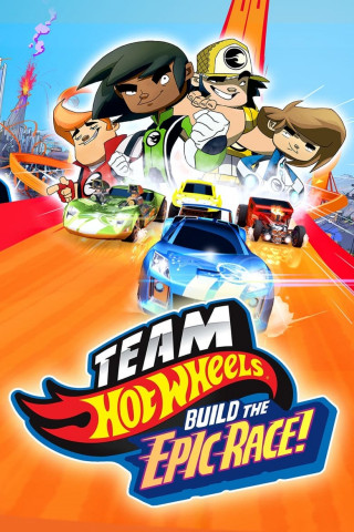 Team Hot Wheels - Das Rennen ihres Lebens (2015)
