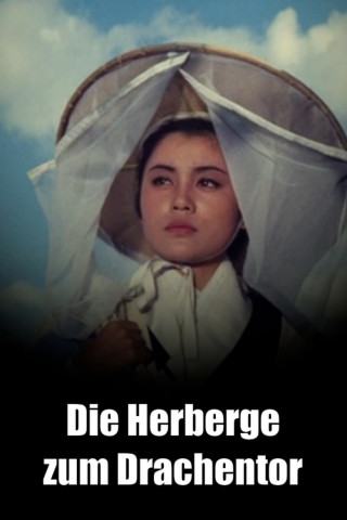 Die Herberge zum Drachentor (1967)