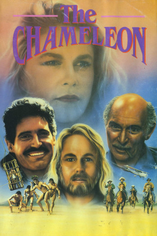 Mexican Jackpot (1990)