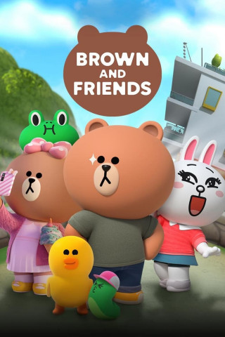 Brown and Friends (2022)