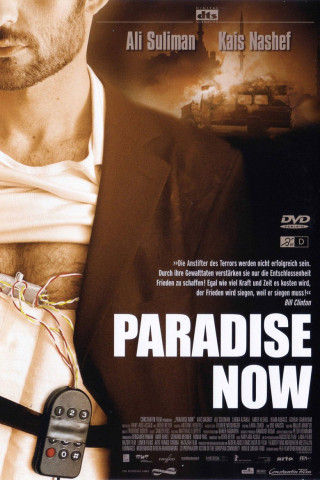 Paradise Now (2005)