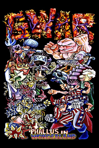 GWAR: Phallus in Wonderland (1992)