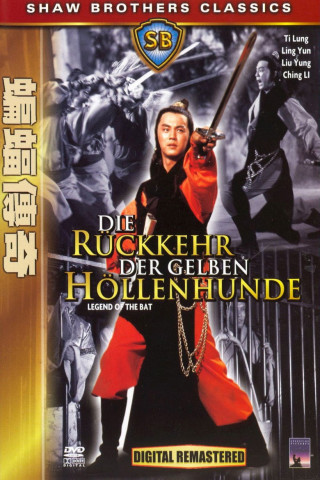 Die Rückkehr der gelben Höllenhunde (1978)