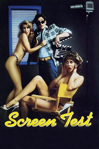 Screen Test ...die affengeile Mattscheibe (1985)