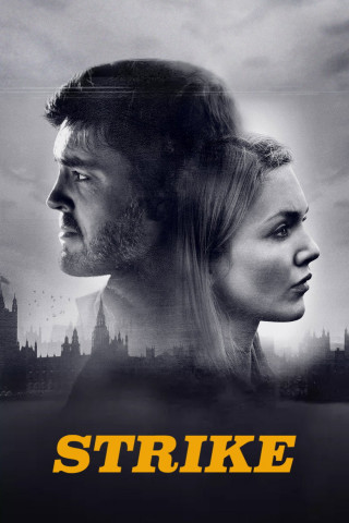 Strike (2017)
