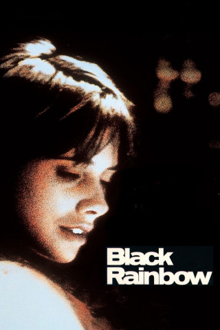 Black Rainbow (1989)