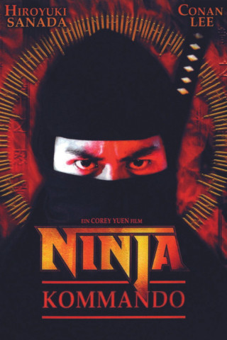 Ninja Kommando (1982)